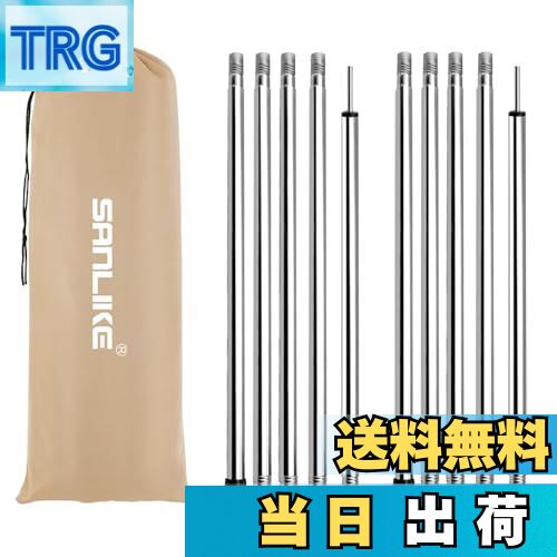 ̵ۥ饤(SANLIKE) ץݡ ƥȥݡ Ĺ190cm ƥ쥹Ǻ Υԡݡ ʬ估 ѥ ƥȤ٤ ...