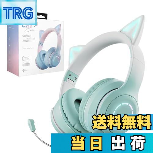 【送料無料】WANCHIY 猫耳ヘッドホン オーバーイヤー ゲーミングヘッドセット bluetooth 5.1 マイク付..