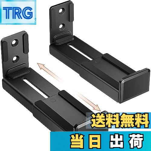 【送料無料】WORLDLIFT ユニバーサル サウンドバー取り付け金具 耐荷重15kg 小型 壁掛けスピーカー ブ..