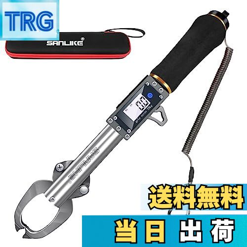 【送料無料】SANLIKE 23年新型 デジタルフィッシュグリップ デジタル計量スケール フィッシンググリッ..