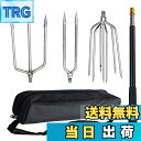 【送料無料】WanFengXue 銛 8mm手釣り銛 ステンレス鋼 と ディップネットポールセット 格納式厚い釣りディップポール 3種類の銛 釣りタックル 収納...