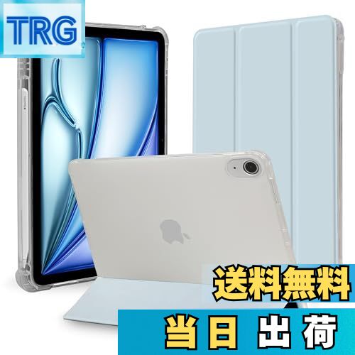 【送料無料】MS factory iPad Air 11インチ Air5 Air4 ケース Apple Pencil ペンシル 収納 衝撃吸収 軽量 薄型 半透明 ソフトTPU スマートカバーオートスリープ