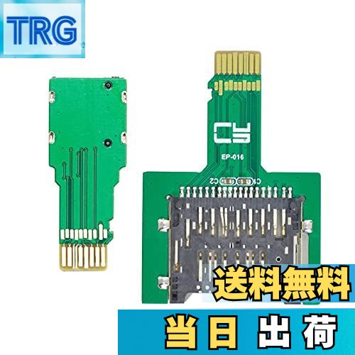 【送料無料】Cablecc 2pcsTFマイクロSDオスエクステンダーからSDカードメスエクステンションアダプターPCBASD / SDHC/SDXC UHS-III UHS-3 UHS-2