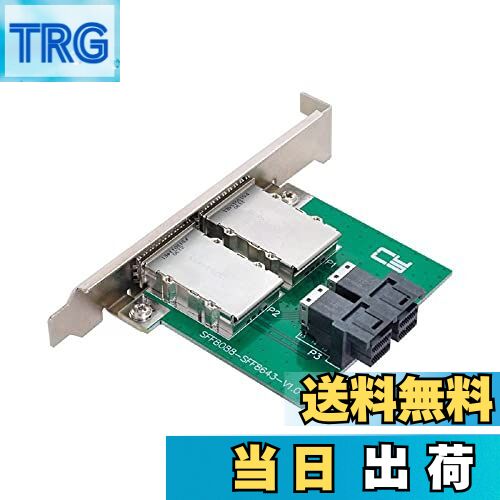 【送料無料】Cablecc デュアルポート Mini SAS SFF-8088 - 内部 SAS HD SFF-8643 PCBA メスアダプター ロープロファイルブラケット付き