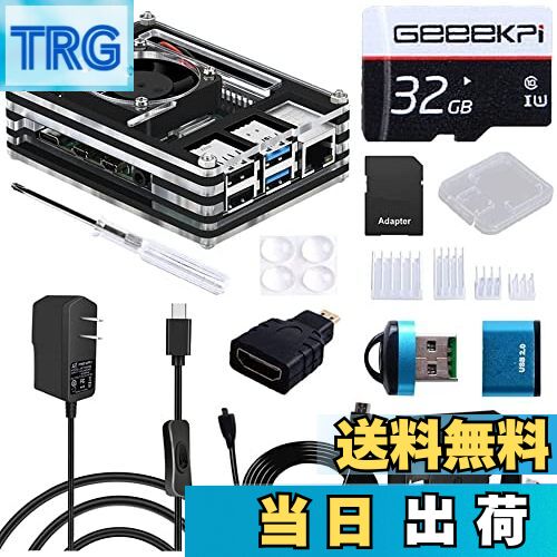 【送料無料】GeeekPi Raspberry Pi 4ケース、冷却ファン5V 3A Type-C電源PSE取得ヒートシンク32GB SDカードNOOBSシステムプリインストール、USBカードリーダー、Micro HDMI-to-HDMIケーブル、HDMIアダプター、Raspberry Pi 4 Model B用（RPiボードは含まれていません）