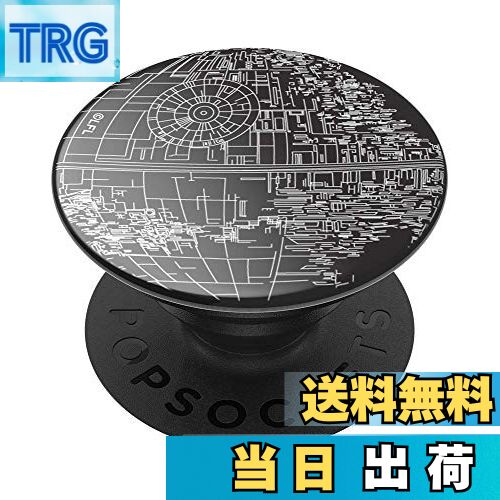 【送料無料】ポップソケッツ ジャパン(PopSockets Japan) PopSockets ポップグリップ