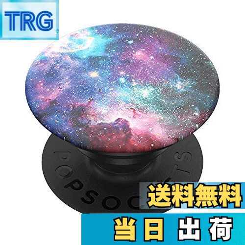 【送料無料】PopSockets ポップグリップ