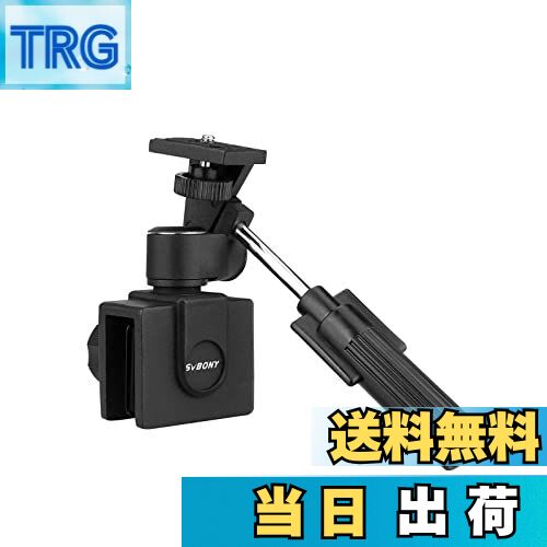 【送料無料】SVBONY SV126車窓マウント 車のウィンドウマウント コンパクト UNC1/4-20 望遠鏡用 単眼鏡用 双眼鏡用 一眼レフカメラ用 フィールドスコープ用 ハンドル付き