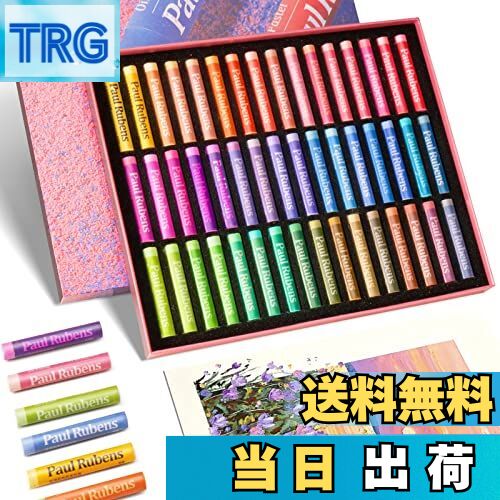 【送料無料】Paul Rubens オイルパステル ソフトパステル 画材 お絵描き セット スケッチ、絵画、油絵..