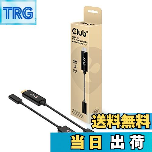 【送料無料】Club 3D HDMI to USB Type C Adapter