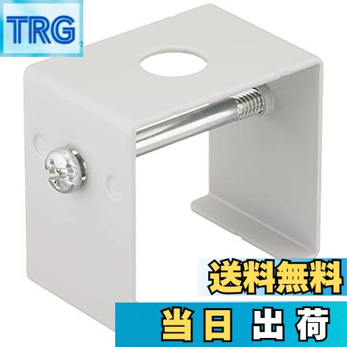 【送料無料】東芝ライテック ライティングレールVI形 ハンガー(Φ9ボルト吊用)