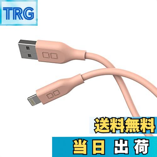 【送料無料】CIO シリコンケーブル