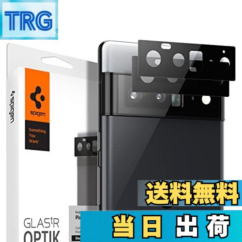 【送料無料】Spigen Glas tR Optik Google Pixel 6 Pro 用 カメラフィルム 保護 Pixel6pro 対応 カメラ レンズ 2枚入