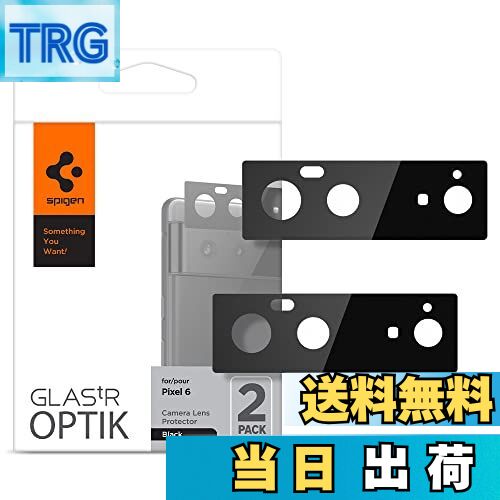 【送料無料】Spigen Glas tR Optik Google Pixel 6 用 カメラフィルム 保護 Pixel6 対応 カメラ レンズ 2枚入