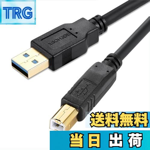 【送料無料】XBOHJOE USB 2.0 プリンターケーブル Aオス-Bオス 金メッキコネクタプリンター＆スキャナ..