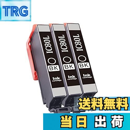 【送料無料】Epson用 エプソン IC6CL80L インクカートリッジ とうもろこし インク 対応機種：EP-707A/ EP-708A/ EP-777A/ EP-807AB/ EP-807AR/ EP-807AW/ EP-808AB/ EP-808AR/ EP-808AW/ EP-907F/ EP-977A3/ EP-978A3/ EP-979A3/ EP-982A3【互換インク/大容量/残量表示/