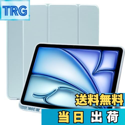 【送料無料】MS factory iPad Air 11インチ 13インチ Air5 Air4 ケース Apple Pencil 収納 耐衝撃 スマートカバー ソフト TPU オートスリープ ペンシルホルダー 全8色