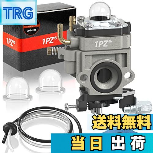 【送料無料】1PZ JP6-U26 ワルボロ WYJタイプ キャブレター スペーサー 燃料ホースセット プライマリー..