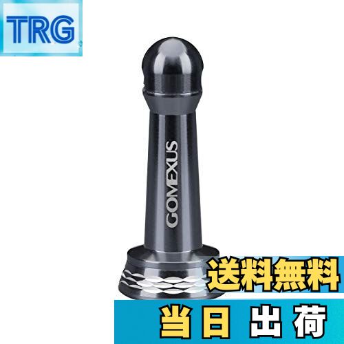 【送料無料】ゴメクサス R1 リールスタンド 42mm スピニングリール 保護用 ルビアス セフィア ツインパ..