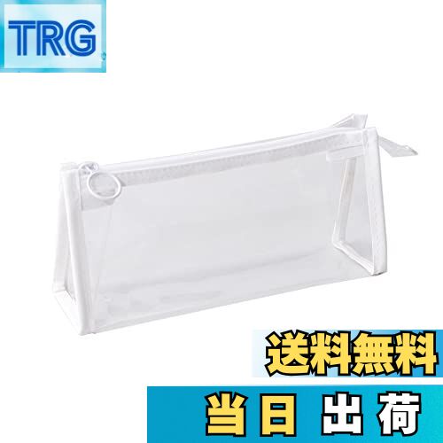 【送料無料】ZHEJIA ペンケース 筆箱 透明 大容量 筆箱ポーチ 文具ケース シンプル ペンホルダー 筆入れ 化粧品入れ 軽量 防水 高校生 文房具 子供 ...