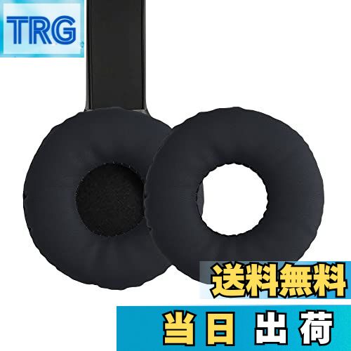【送料無料】kwmobile 2x ヘッドホンカバー Sony WH-CH510対応 交換用イヤーパッド - クッション PUレザー 黒色