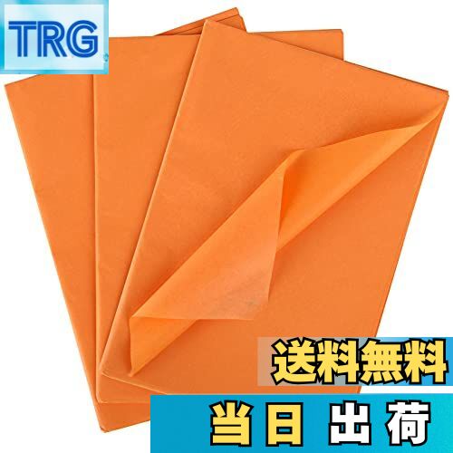 【送料無料】NALER 薄葉紙 シャンパンカラー ラッピング ペーパー 包装紙 プレゼントコンポ シャンパンカラー クリスマスギフトラッピングペーパー 60枚 ...