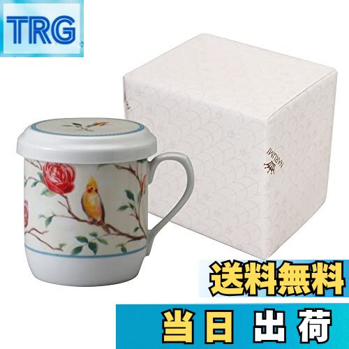 【送料無料】NARUMI(ナルミ) マグカップ フタ付