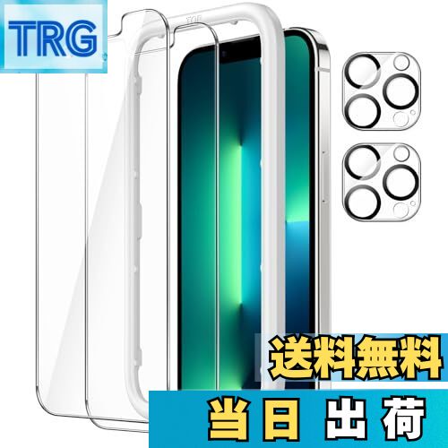 【送料無料】JETech iPhone13ProMax (13 Pro Max 6.7インチ専用)保 ...