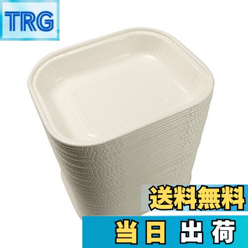 【送料無料】大黒工業 ペーパートレー