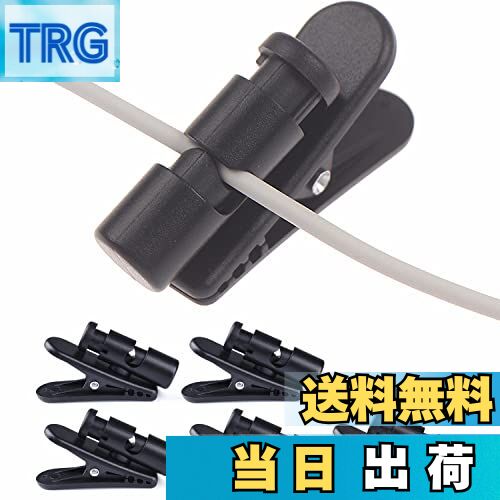 【送料無料】ZHEJIA イヤホンクリップ 携帯クリップ アクセサリー 5個入 2.5-4.0mm ケーブル整理 固定 ..