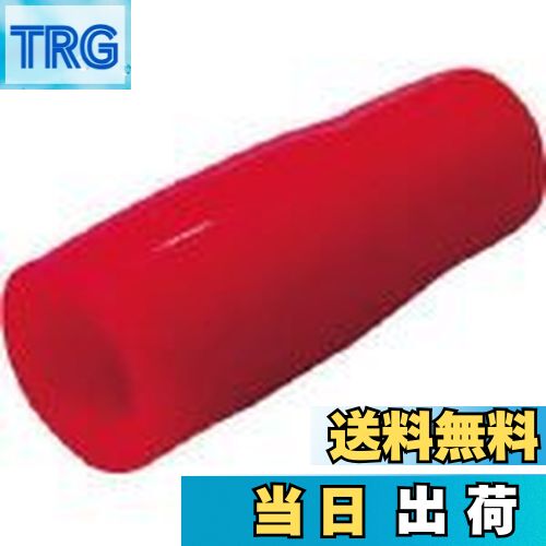 【送料無料】ニチフ 絶縁キャップ 一袋100個入り