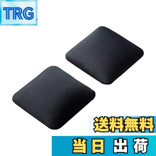 【送料無料】サンワサプライ 薄型リストレスト