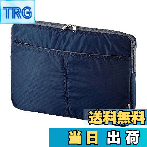 【送料無料】サンワサプライ 高機能PCインナーケースコーデュラナイロン 表面撥水 ファスナーポケット・収納式取っ手付き