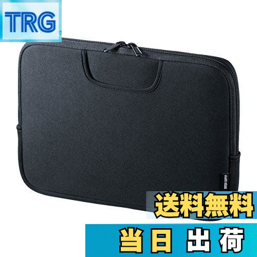 【送料無料】サンワサプライ ポケット付きインナーケース