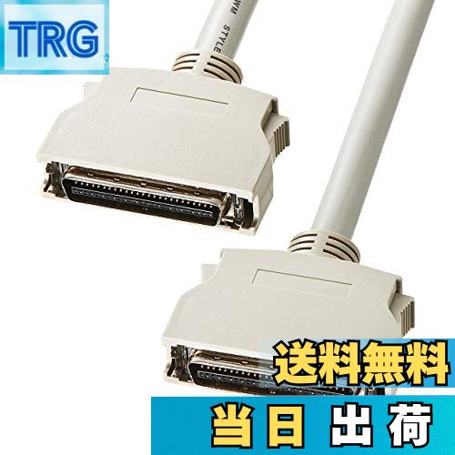 【送料無料】サンワサプライ SCSIケーブル 1m KB-S