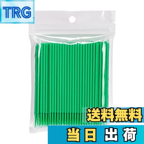 【送料無料】Annhua 使い捨てマイクロアプリケーター100個 極細綿棒