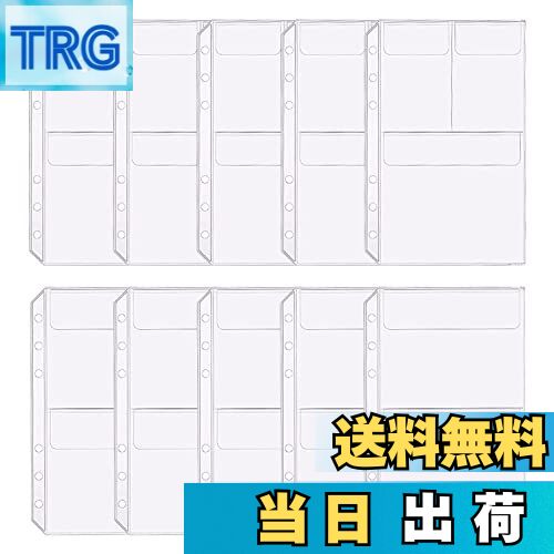 【送料無料】RICISUNG システム手帳リフィル システム手帳ポケット A5 標準6穴 10枚 バインダーポケッ..