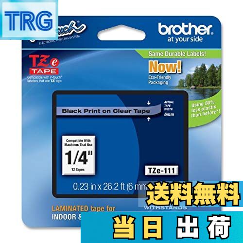 商品情報商品の説明主な仕様