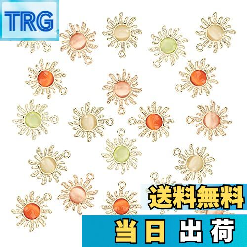 【送料無料】SUNNYCLUE 20個4色 チャーム 太陽 ペンダント キャッツアイ ビーズ 石 パワー エネルギー ストーン パーツ 日 ピアス ソーラー イ...
