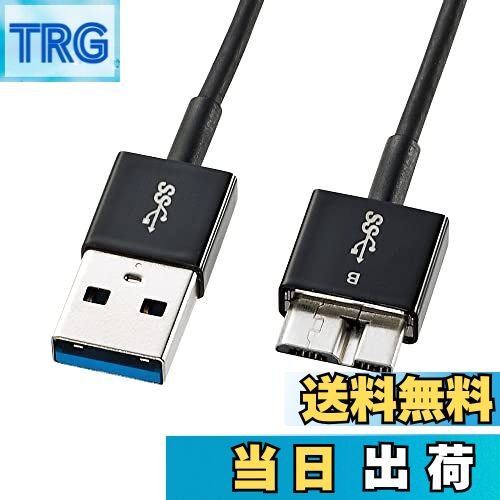 【送料無料】サンワサプライ USB3.0マイクロケーブル(A-MicroB) 超ごく細