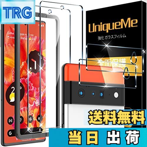 【送料無料】【4枚セット】 UniqueMe Google pixel 6 用 ガラスフィルム レンズカバー 極薄 日本旭硝子製 キズ防止 耐衝撃 防塵 高透過率
