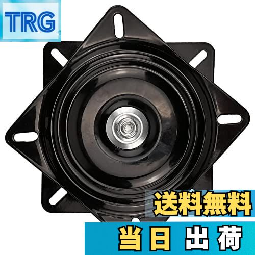 【送料無料】7Akiranoai 回転盤 ベアリング 椅子 テーブル用 ターンテーブル 回転盤 152x25mm テーブル..