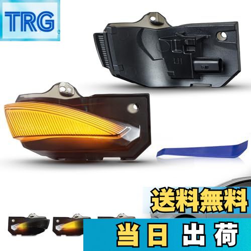 【送料無料】GemPro ヤリスクロスドアウインカーカローラスポーツサイドミラーシーケンシャル Grヤリス流れるウ インカーTOYOTA対応 LED 2個セット