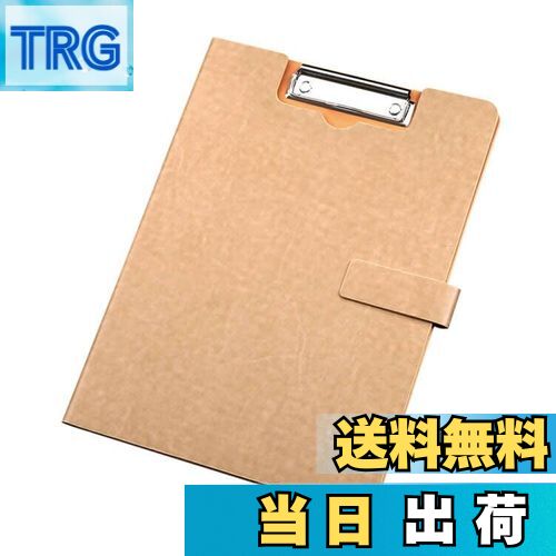 【送料無料】Costowns革 二つ折り バインダー クリップボード A4 100枚A4資料用紙が収納可 クリップファイル厚 手 pu レザー 書類契約フォルダ...