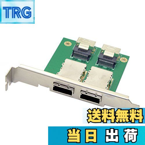 【送料無料】Cablecc PCI-Express 4.0 Mini SAS SFF-8087 SFF-8611SFF-8654からSFF-8643SAS HD PCBAメスアダプタ（ブラケット付き）