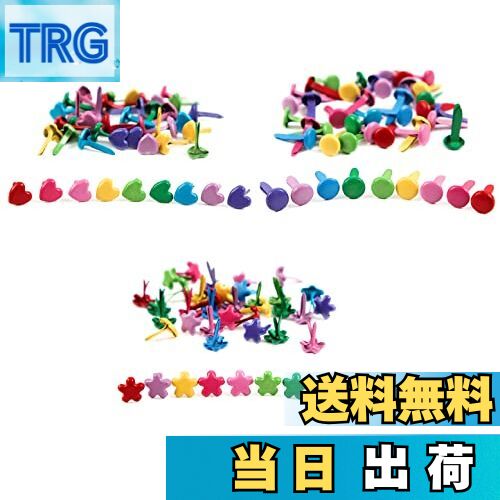 【送料無料】割りピン 固定用 留め具 簡単に曲げて使える ミニ割りピン 子供のDIY カラーマッチング ペ..