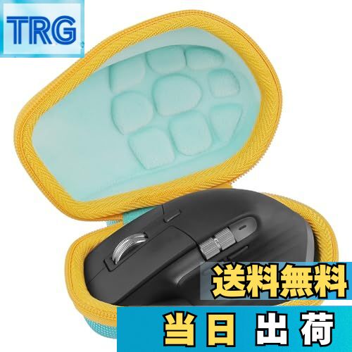 【送料無料】ワイヤレスマウス 収納ケース Logicool ロジクール MX Master 3 無線マウス対応 -Aenllosi