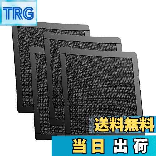 【送料無料】PANO-MOUNTS PC ケース用スロットカバー グリル メッシュ ファン フィルター 防塵防毛防埃 マグネットベルトDIY