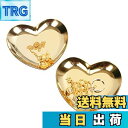 【送料無料】fogman ジュエリー トレイ アクセサリー ステンレス ハート かわいい 小物入れ 2個セット