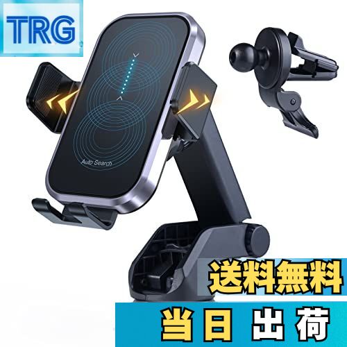 【送料無料】車載ワイヤレス充電 自動開閉 自動センサー 15W粘着式＆吹き出し口2in1 スマホホルダー 急速 360度回転 iPhone13/13Pro /Pro Max /13 Mini /12 /12 pro/12 pro max/11 Series/X/Xs/Xr/8/8 Plus/SE Samsung Galaxy対応 (Black)